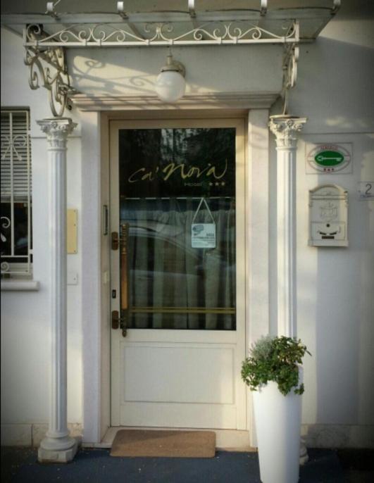 Hotel Ristorante Ca' Nova Benátky Exteriér fotografie